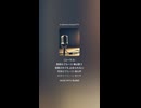 真実の歌 (Truth Teller's Blues)８