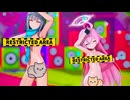 【MMD ブルーアーカイブ 4K/60fps】《Hoshino (小鳥遊 ホシノ) Shiroko (砂狼シロコ)》~《HIMEHINA『キスキツネ』 kiss kitsune》