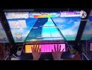 【CHUNITHM SUNPLUS】2023.9月 チームコースの様子