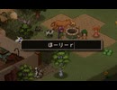 猫子奮迅の　ELIN　part86