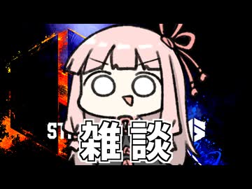【雑談】今までのスト6活動振り返り【SF6】