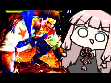 神速の茜ちゃんマリーザ【SF6】