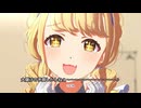【学マス】学園アイドルマスター　メインシナリオ　初星コミュ　4章　Hatsuboshi IDOL FESTIVAL part 8