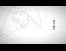 ブロック feat.初音ミク
