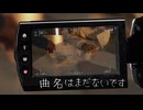 【オリジナル振付】曲名はまだないです/Aogumo 踊ってみた【誕生日！】
