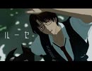 【Limbus Company MMD】ルーセ