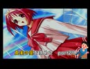 【実況】真実の愛を求めてToHeartPart29