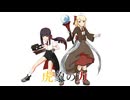 【WoT】虎象の力 その3【Ferdinand&Jagdtiger】
