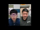ニンポー（千代豊和）　おはよう