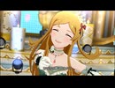勇気のfragrance [ミリシタMV]