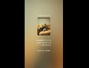 未発表曲ニトリのテーマソング２