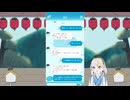 5回│神様、人間と文通で恋の駆け引きしてみる『好きになったら負け。』ゲーム実況