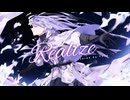 Realize/鈴木このみ - cover【Yong】