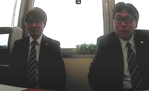ゲスト　行政書士赤堀昌治事務所　赤堀昌治先生