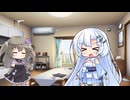 【第五回10秒動画祭】ひまりん！ひまりんが事故に！！！