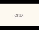 memory / sky feat.初音ミク