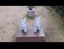 【外出】島根 出雲大社へ【BGMと少しの字幕のみ】Vlog