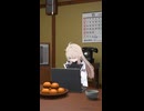 縦長動画の投稿テスト