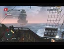 #28-3 （ﾓ`・ω・） 再生数１０以下なので船襲って無理やり見せます Switch 【アサシンクリード４】