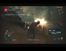 #28-5 （ﾓ;・ω・） 再生数１０以下なので船襲って無理やり見せます Switch 【アサシンクリード４】