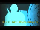 #28-7 （ﾓ*・ω・） 再生数１０以下なので船襲って無理やり見せます Switch 【アサシンクリード４】