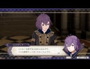 【ファイアーエムブレム 風花雪月】おもしれー女 part8【ゆっくり実況プレイ】