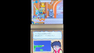 ペンギンの問題　最強ペンギン伝説！を実況プレイ　＃８　けっとうの問題