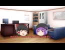 【ゆっくり・HANASU茶番劇】霊夢とデフォ子