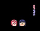 【第五回10秒動画祭】マチュニャアン