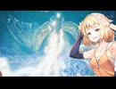 【MHWilds】超天才尻尾切りハンターオネが行く　VS.歴戦王レ・ダウ 【OИE実況】