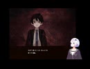 【さいはて駅#2】やたら距離の近い後輩と二人きり【初見実況プレイ】