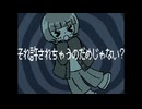 お元気です / りむる
