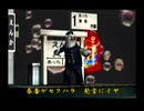 くまうた（7381）「大手テレビ局の」　唄：嵐山クマ男（夫）
