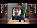 ベタベタ