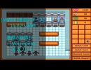 [WWA　悪意のオーブ]悪意と殺戮と・・・[Voicepeak実況プレイ]