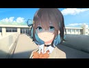 後輩のモカちゃんにノートにラブレター入ってないか疑われた件【ヤンデレ劇場】