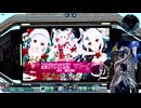 2020/12/01　Eカセ民のぶらり旅