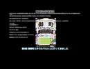 第五回10秒動画祭　第9回 御徒町ミネラルマルシェAprに行ってきた