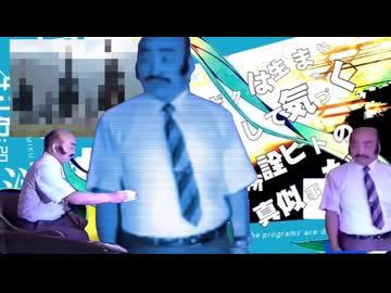 武田信玄の消失