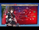 【艦これ】時雨改三W旗艦で2025春E6-3甲ラスダン【突入！第二次礼号作戦】