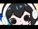 青い鳥 / 宮舞モカ