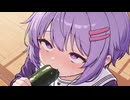 結月雫ちゃん、初めて"黒棒"を……♡【VOICEROID劇場】