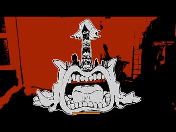 迫真やさぐれオッサン部・おばけ退治の裏技.mp7 【Dig Night】