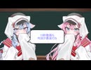 【第五回10秒動画祭】IT業務の最終目標ってなんだろう？