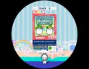 こいつAIRUだっけ