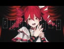 Lie - 此乃有様(cover)