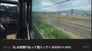 【かなた】『SLばんえつ物語号、女ひとり旅』(前篇)　【ニコ生】