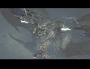 【MONSTER HUNTER WILDS】一口モンハン【歴戦王レ・ダウ】