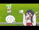 【第五回10秒動画祭】　うさぎ「ずんだもん差せ―」