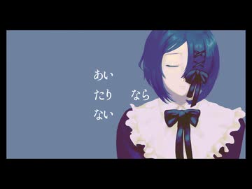 ハートブレイク UTAU 失恋コンピ nakano4 雪歌ユフ ボカロ 同人CD hp feat.雪歌ユフ ‑ 曲・歌詞：nakano4, 雪歌ユフ | Spotify